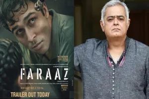 हंसल मेहता की फिल्म 'Faraaj' का ट्रेलर रिलीज, ढाका में हुए आतंकी हमले की कहानी