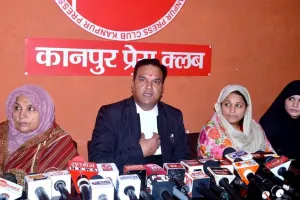 SP MLA Irfan Solanki की पत्नी नसीम ने प्रेस कांफ्रेंस कर कहा- अपराधियों ने झूठे मुकदमे लिखवाये