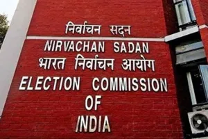 अंतरराष्ट्रीय सम्मेलन की मेजबानी करेगा चुनाव आयोग,  23 और 24 जनवरी को आयोजित होगा सम्मेलन 