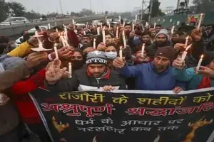 राजौरी में हुई हत्याओं के खिलाफ पुंछ में दूसरे दिन बंद, कठुआ और जम्मू में प्रदर्शन 