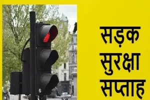 अयोध्या : पैर में फ्रैक्चर, चला रहा था ट्रैक्टर, आरटीओ दंग 
