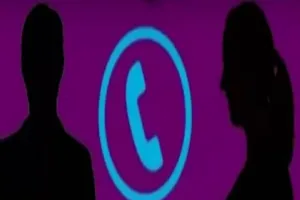 मेरी बात मान जाओ नहीं तो अंजाम बुरा होगा ...बलिया में छात्रा से अश्लील बातें करने वाले प्रधानाचार्य के खिलाफ केस दर्ज 