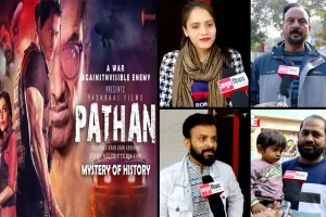 बरेली : शाहरुख की पठान में छाए सलमान, दर्शक बोले- भाईजान का तो जवाब ही नहीं, देखें VIDEO 