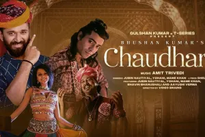Song Release: जुबिन नौटियाल, योहानी और मामे खान का Song 'Choudhary' रिलीज 