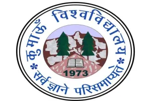 हल्द्वानीः सात फरवरी से स्नात्कोत्तर और व्यावसायिक पाठ्यक्रमों की परीक्षाएं 