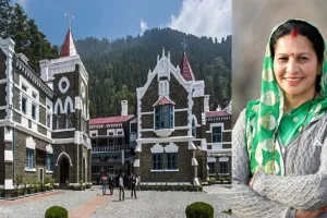 नैनीतालः पद की बहाली की मांग को लेकर हाईकोर्ट पहुंचीं बर्खास्त जिला पंचायत अध्यक्ष 