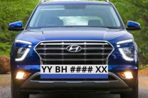 हल्द्वानी: हफ्ते भर बाद मिल सकेंगे BH सीरीज वाहन के नंबर, रजिस्ट्रेशन को ट्रांसफर करने की जरूरत नहीं