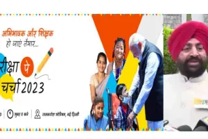 देहरादूनः एक नई दृष्टि देखने का नजरिया विकसित करता है 'परीक्षा पर चर्चा’ कार्यक्रम- राज्यपाल