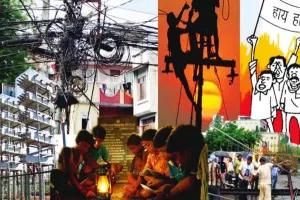 काशीपुर: बॉक्स में केबल जलने से 15 हजार उपभोक्ता प्रभावित, विभाग को लगी दो लाख की चपत