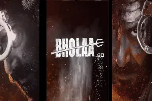 अजय देवगन ने सस्पेंस थ्रिलर फिल्म 'भोला' की शेयर की पहली झलक