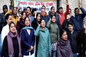 लखनऊ: यूनाइटेड फोरम बैंक यूनियन्स की दो दिवसीय हड़ताल, 30-31 जनवरी को धरना देंगे बैंककर्मी