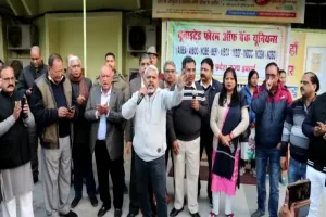 लखनऊ: यूनाइटेड फोरम बैंक यूनियन्स की दो दिवसीय हड़ताल हुई स्थगित