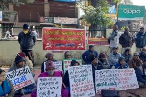 हल्द्वानी: बनभूलपुरा रेलवे अतिक्रमण को लेकर बुद्धपार्क में एकजुट हुई आवाम