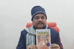 शाहजहांपुर: परीक्षा पे चर्चा से पहले 14 जनवरी को होगी आर्ट एंड पेंटिंग प्रतियोगिता