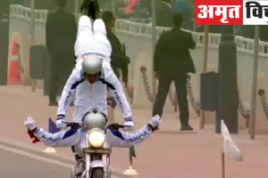 26 जनवरी, Republic Day 2023 : कई मायनों में अनूठा रहा 74वां गणतंत्र दिवस समारोह 