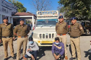 हल्द्वानी: स्मैक की एक खुराक के लिए उड़ा दिया सात लाख का पिकअप