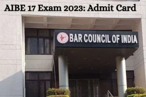 जानिए कब  जारी किए जाएंगे AIBE के Admit Card, वकील बनने के लिए जरूरी है ये परीक्षा