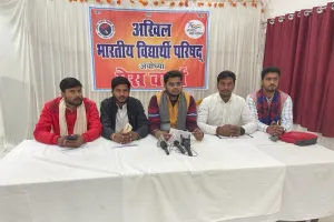  स्थापना के 75 वर्ष पूरे होने पर विद्यार्थी परिषद करेगा सम्मेलन : पुष्पेंद्र