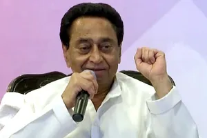 कमलनाथ ने भाजपा पर साधा निशाना, बोले- प्रचार, भ्रष्टाचार और अत्याचार बनी मध्यप्रदेश की पहचान