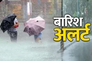 बरेली: बादल छाए तो कम हुआ धूप का असर, आज बारिश के आसार