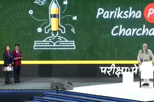 परीक्षा पे चर्चा : मोदी 'सर' की मास्टर क्लास, स्टूडेंट्स के सवालों का मिला जवाब, देखें VIDEO 