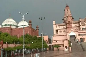 मथुरा : श्रीकृष्ण जन्मभूमि शाही ईदगाह अमीन सर्वे मामले पर 10 फरवरी को होगी सुनवाई 