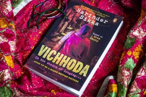 उपन्यास 'विछोड़ा' पर फिल्म बनाने की तैयारी, मैडॉक फिल्म्स ने हासिल किए राइट्स