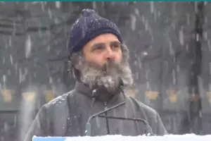 कांग्रेस की भारत जोड़ो यात्रा का समापन : बर्फबारी के बीच राहुल गांधी बोले- जम्मू-कश्मीर के लोगों ने मुझे हैंड ग्रेनेड नहीं, प्यार दिया