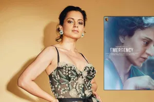 Kangana Ranaut Is Back : कंगना रनौत ने की ट्विटर पर की वापसी, वर्ष 2021 से सस्पेंड था अकाउंट
