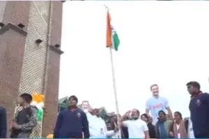 Bharat Jodo Yatra: 14 राज्य और 3970 KM का सफर... आज श्रीनगर के लाल चौक पर Rahul Gandhi ने फहराया तिरंगा 