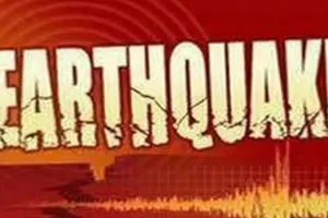 Earthquake : गुजरात के कच्छ में 4.2 तीव्रता का भूकंप, कोई हताहत नहीं 