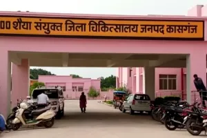 कासगंज : पानी से भरे गड्ढे में मिला अज्ञात युवक, डॉक्टर्स ने किया मृत घोषित 