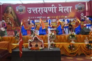 बरेली: तीन दिवसीय उत्तरायणी मेले का आगाज, भगत सिंह कोश्यारी ने किया शुभारंभ, देखें Video