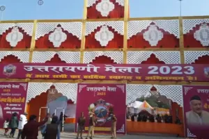 बरेली : उत्तरायणी मेले का हुआ आगाज, देखिए देवभूमि की संस्कृति से रू-ब-रू करातीं तस्वीरें 