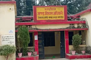 बहराइच : शौचालय निर्माण घोटाले की जांच नौ माह बाद भी अधूरी