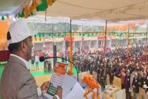 अयोध्या : राष्ट्रीय मतदाता दिवस पर दिलाई शपथ