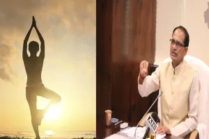 भोपाल: विवेकानंद जयंती पर सामूहिक सूर्य नमस्कार का आयोजन