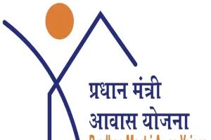 अयोध्या : प्रधानमंत्री आवास योजना को लेकर बुना गया सतर्कता का ताना - बाना 