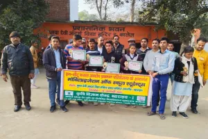 जागरूकता गोष्ठी : वरिष्ठ वैज्ञानिक ने फसल कटाई में मशीनों के उपयोग से बचने की दी सलाह