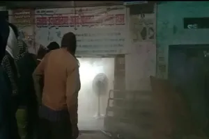 बहराइच : शॉर्ट सर्किट से दुकान में लगी आग, डेढ़ लाख का नुकसान