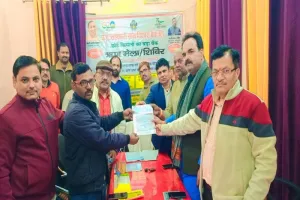 अयोध्या : सहकारी ग्राम विकास बैंक ने लगाया मेला,  छह किसानों को मिला ऋण