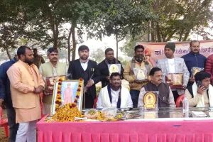 स्वामी विवेकानंद की जयंती पर युवा कर्मचारी नेता हुए सम्मानित 