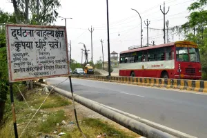 मुरादाबाद : ब्लैक स्पॉट में नहीं हुआ सुधार, हादसों में जा रही लोगों की जान