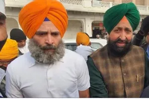 Joshimath Crisis: जोशीमठ संकट पर राहुल गांधी ने प्रभावितों की मदद के लिए मांगे सुझाव