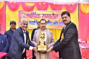 अयोध्या: रचनात्मक व कौशल विकास के लिए राष्ट्रीय शिक्षा नीति आवश्यक :  अनुराग