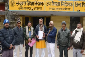 परेशानी : 20 से 40 कि.मी. दूर बना दिया छात्राओं का परीक्षा केन्द्र