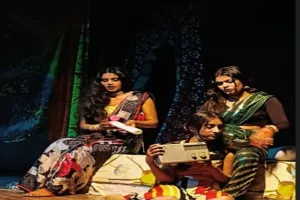 लखनऊ : द्रवित करने वाली है नाटक कहानी एक कोठे की