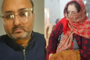 देहरादून: क्या पत्नी के लालच ने पहुंचाया संजीव को सलाखों के पीछे...जाने एसटीएफ के खुलासे में पूरी बात