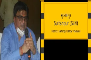 सुल्तानपुर :  ‘एक युद्ध नशे के विरुद्ध‘ अभियान को बनाए सफल- डीएम