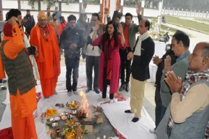 अयोध्या : हवन-पूजन के साथ डीटीआई का शुभारंभ